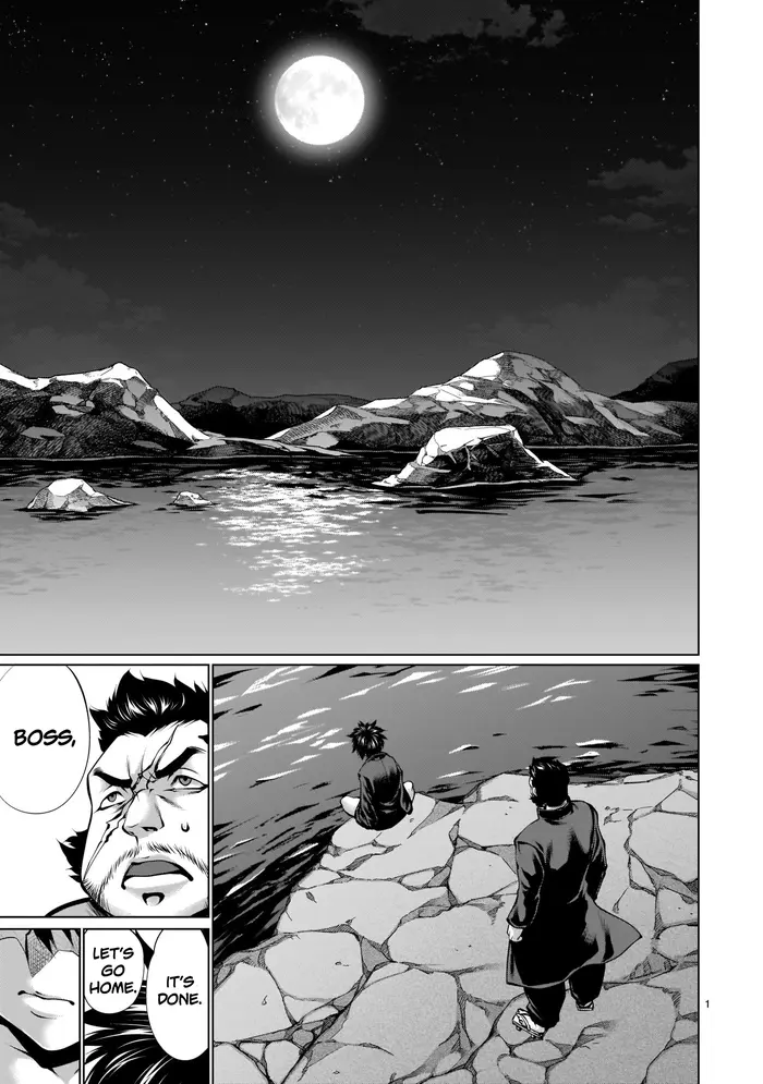Killing Bites Chapter 92 image 01_optimized